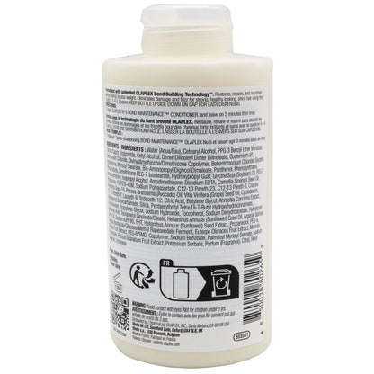 Olaplex No. 5 Bond Maintenance Conditioner (8.5 oz)