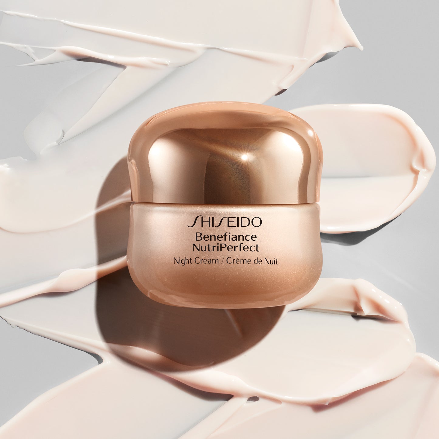 Shiseido Benefiance Nutriperfect Night Cream 50 ml / 1.7 oz