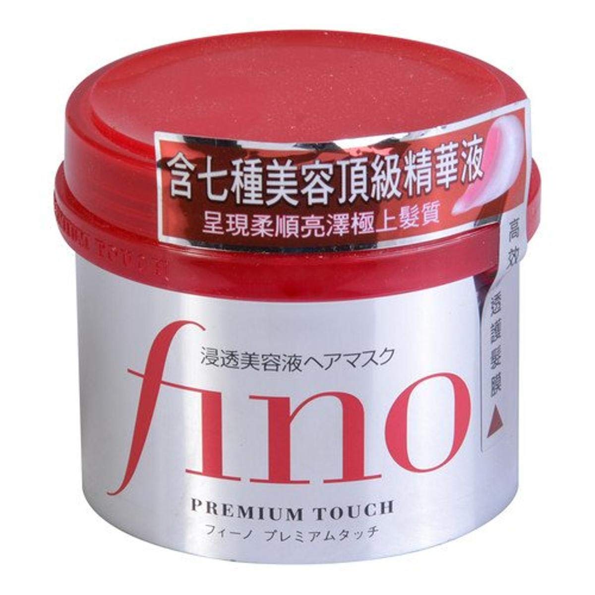 Shiseido Fino Premium Touch Hair Mask 230 g (Taiwan Version)