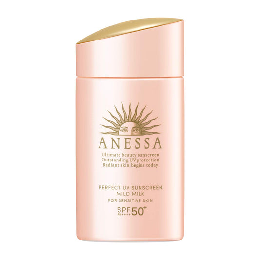 Shiseido Anessa Perfect UV Sunscreen Mild Milk SPF 50+ 2 oz
